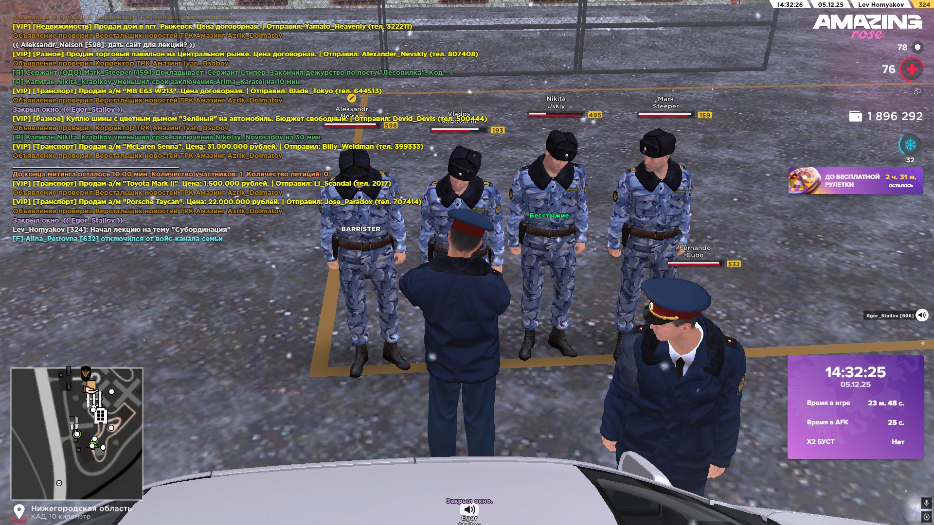 Файлы не были найдены на сервере. Альбом удален.