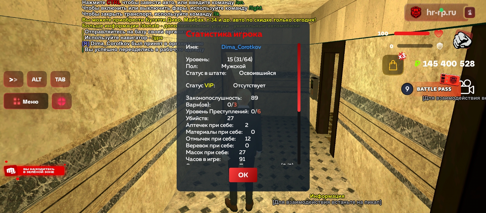 Файлы не были найдены на сервере. Альбом удален.