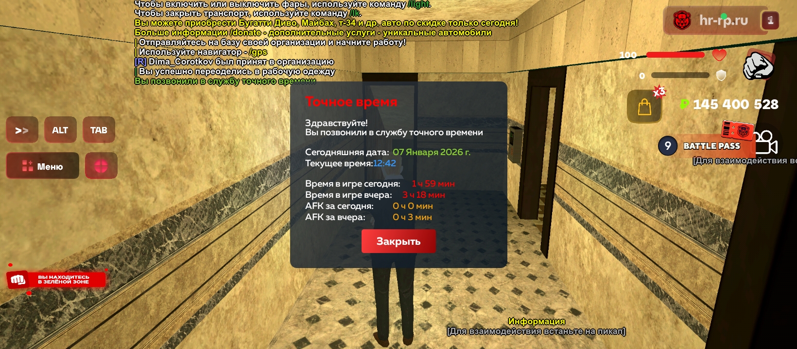 Файлы не были найдены на сервере. Альбом удален.