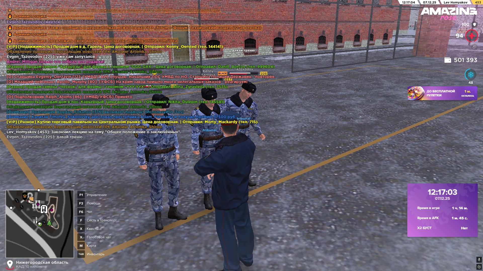 Файлы не были найдены на сервере. Альбом удален.