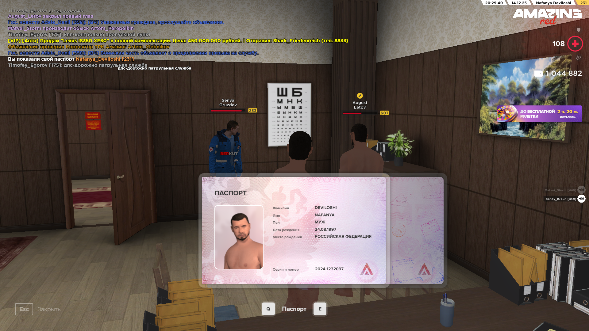 Файлы не были найдены на сервере. Альбом удален.