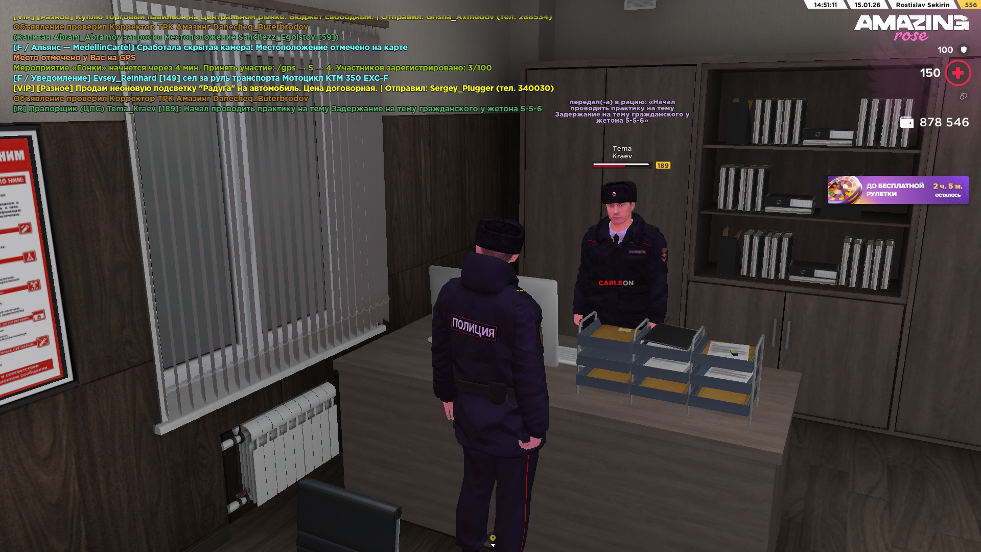 Файлы не были найдены на сервере. Альбом удален.