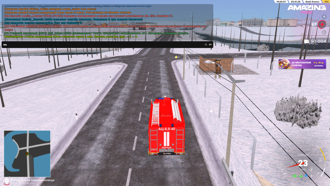 Файлы не были найдены на сервере. Альбом удален.