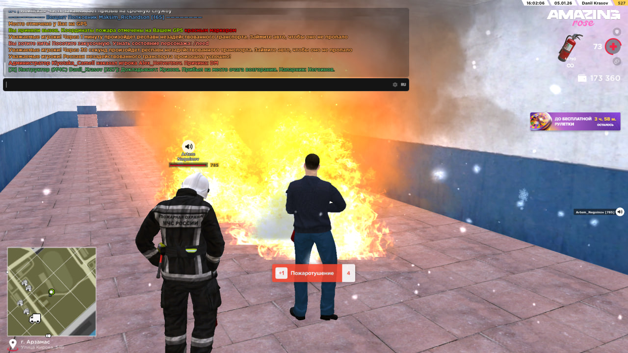 Файлы не были найдены на сервере. Альбом удален.