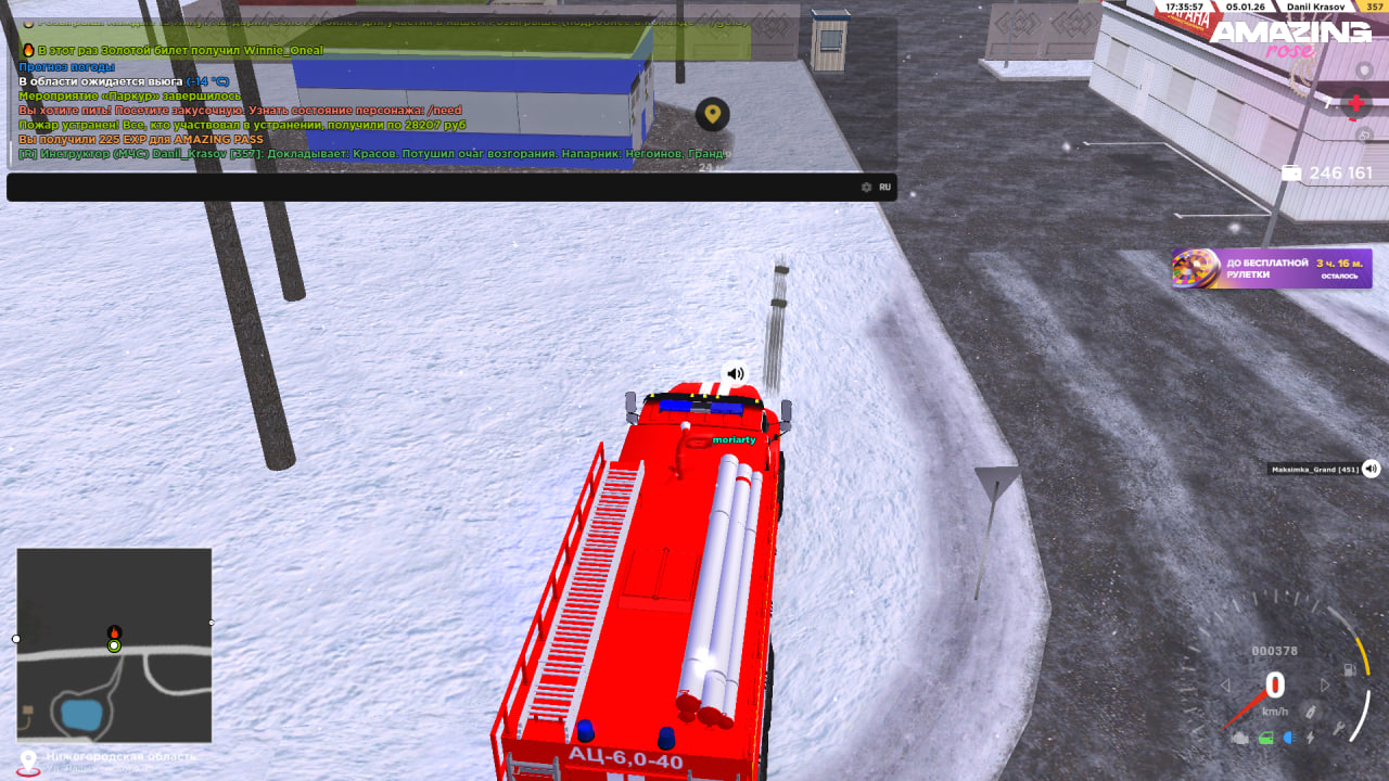 Файлы не были найдены на сервере. Альбом удален.