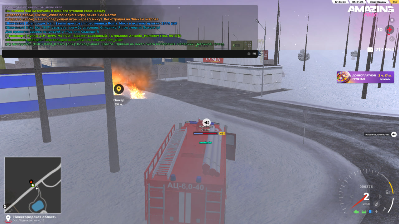 Файлы не были найдены на сервере. Альбом удален.