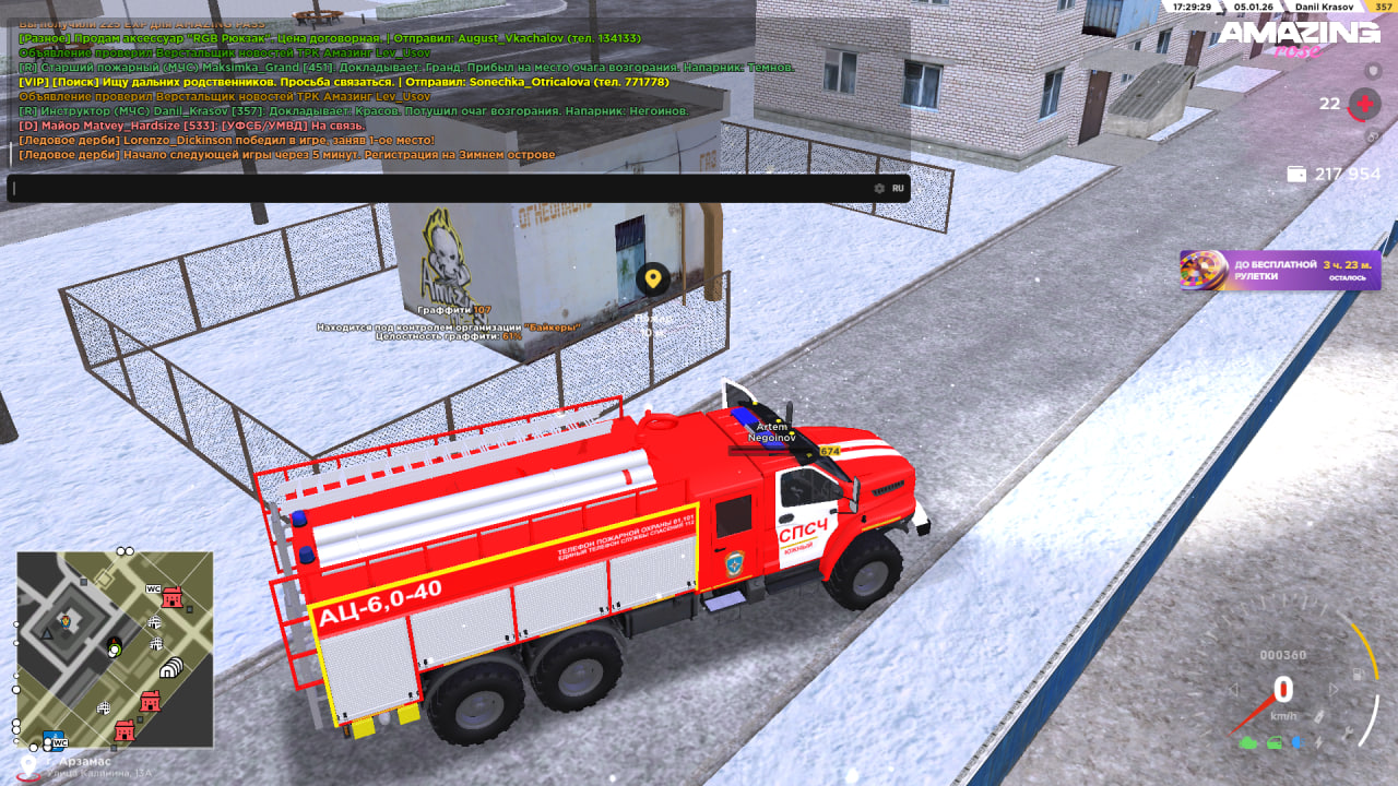 Файлы не были найдены на сервере. Альбом удален.