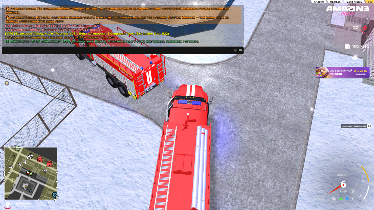 Файлы не были найдены на сервере. Альбом удален.