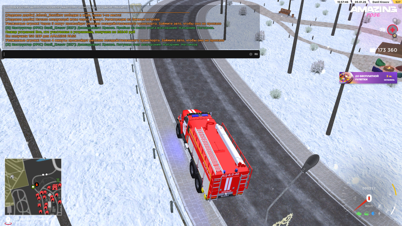 Файлы не были найдены на сервере. Альбом удален.