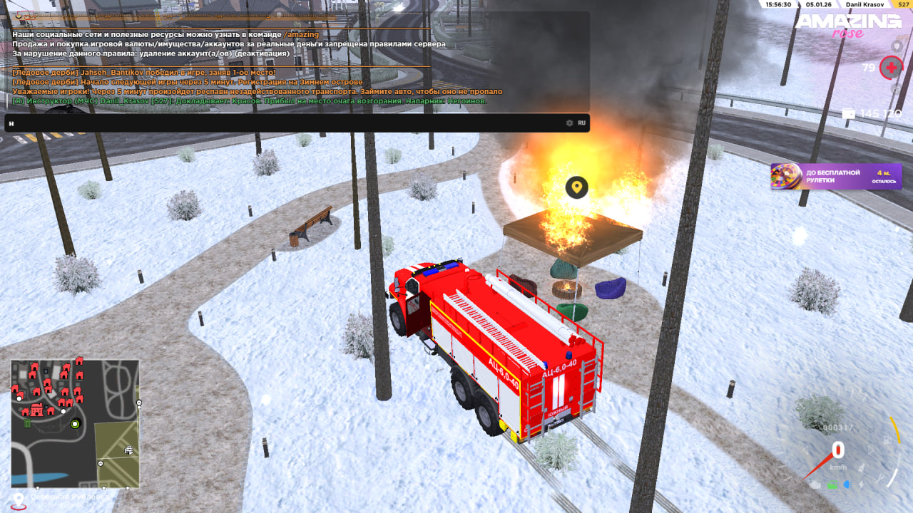 Файлы не были найдены на сервере. Альбом удален.