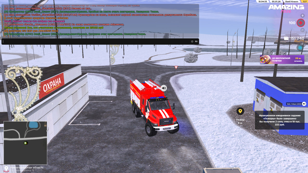 Файлы не были найдены на сервере. Альбом удален.