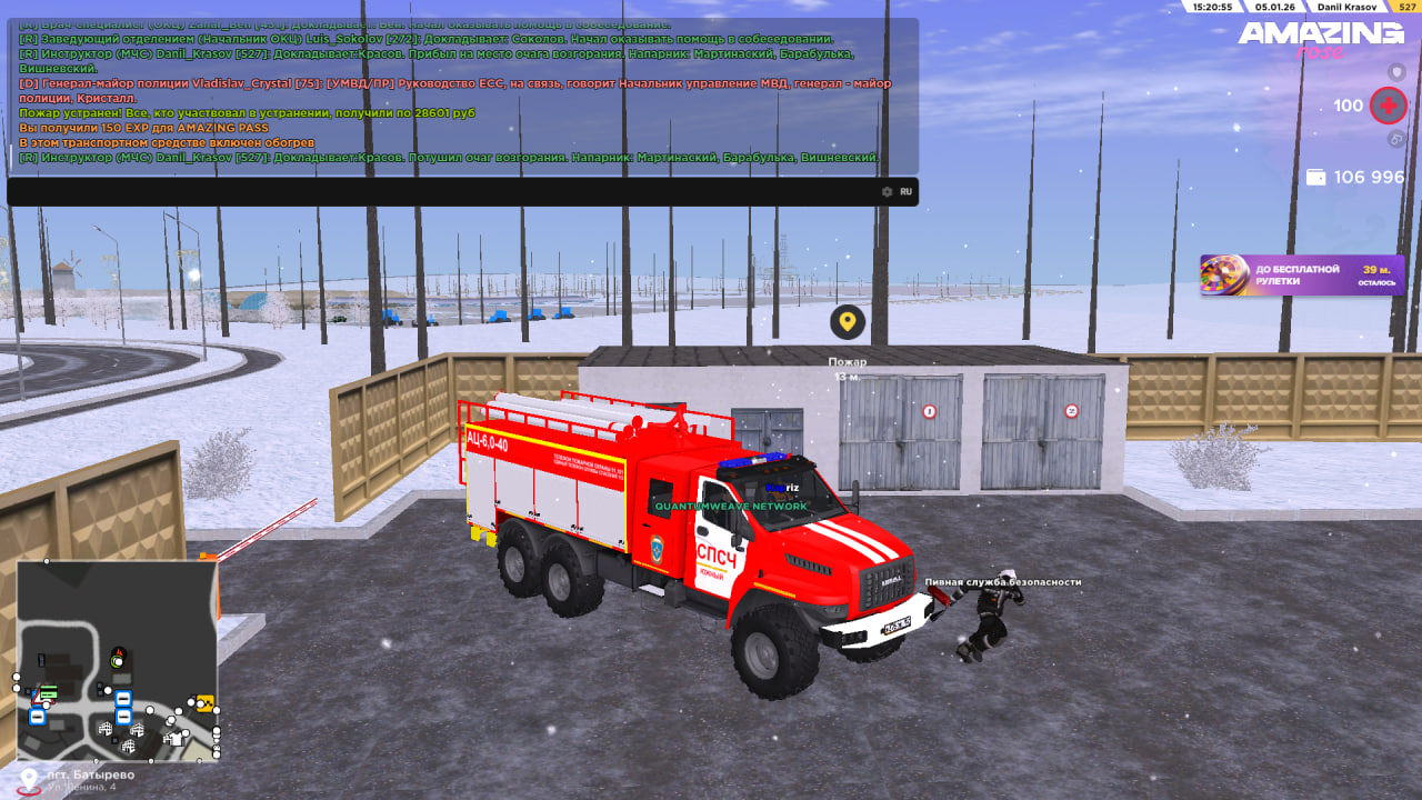 Файлы не были найдены на сервере. Альбом удален.