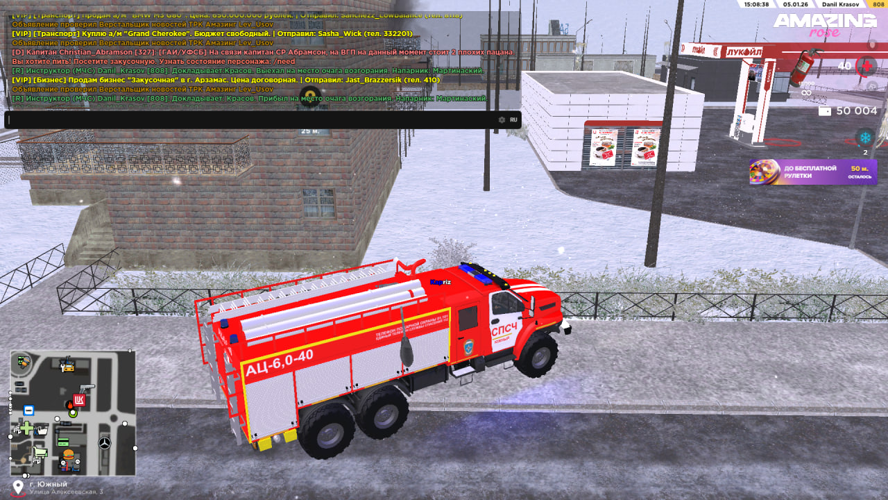 Файлы не были найдены на сервере. Альбом удален.