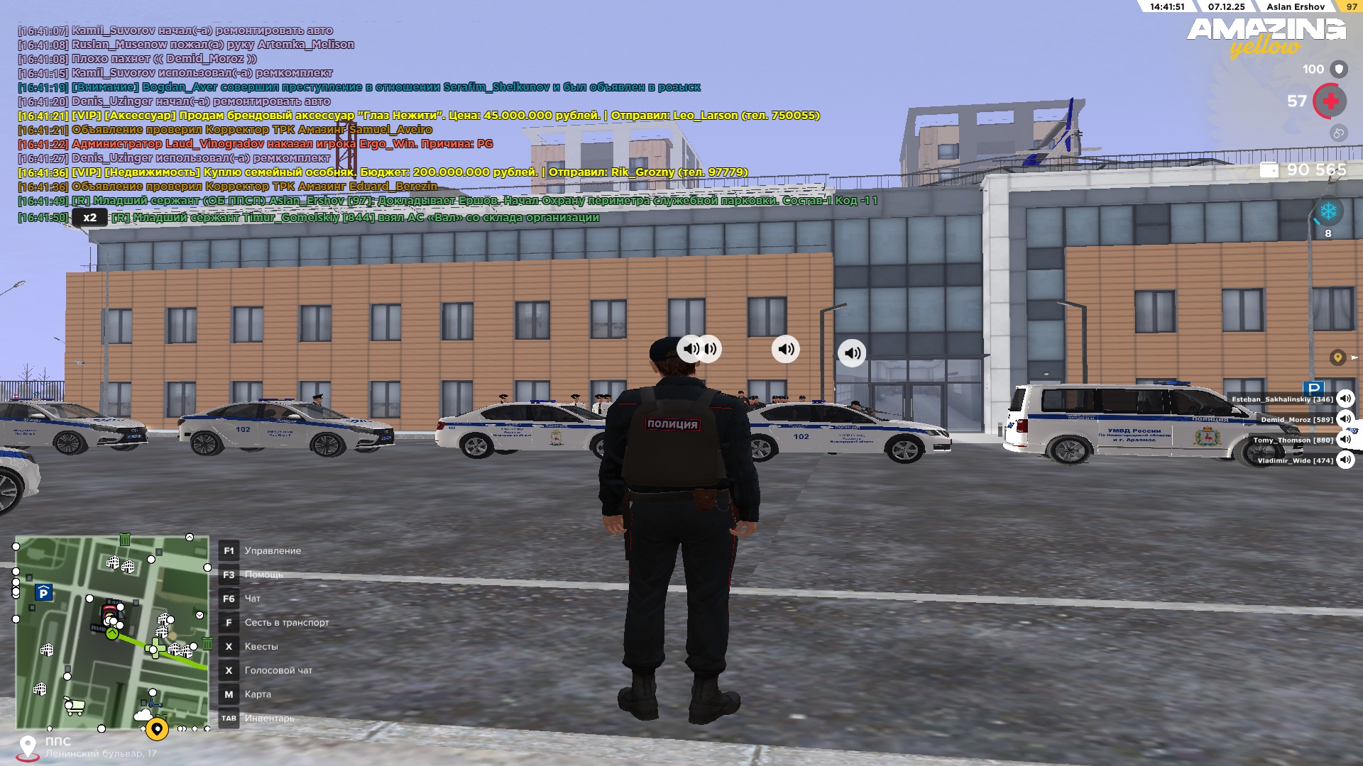 Обновите страницу