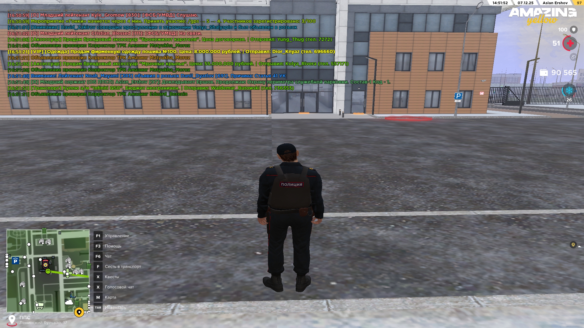 Обновите страницу