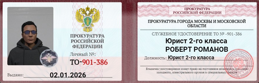 Файлы не были найдены на сервере. Альбом удален.