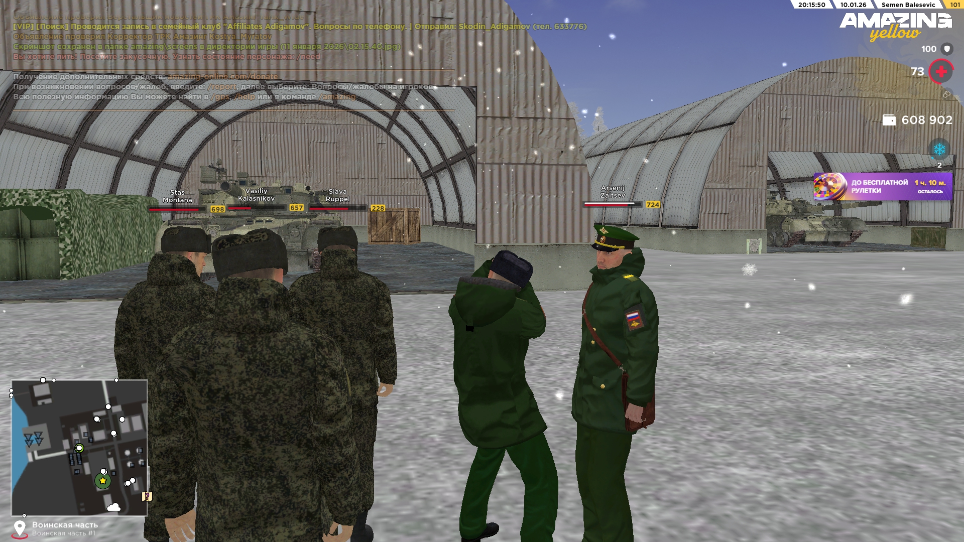 Файлы не были найдены на сервере. Альбом удален.