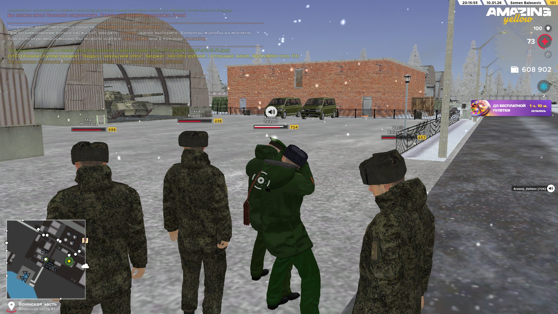 Файлы не были найдены на сервере. Альбом удален.