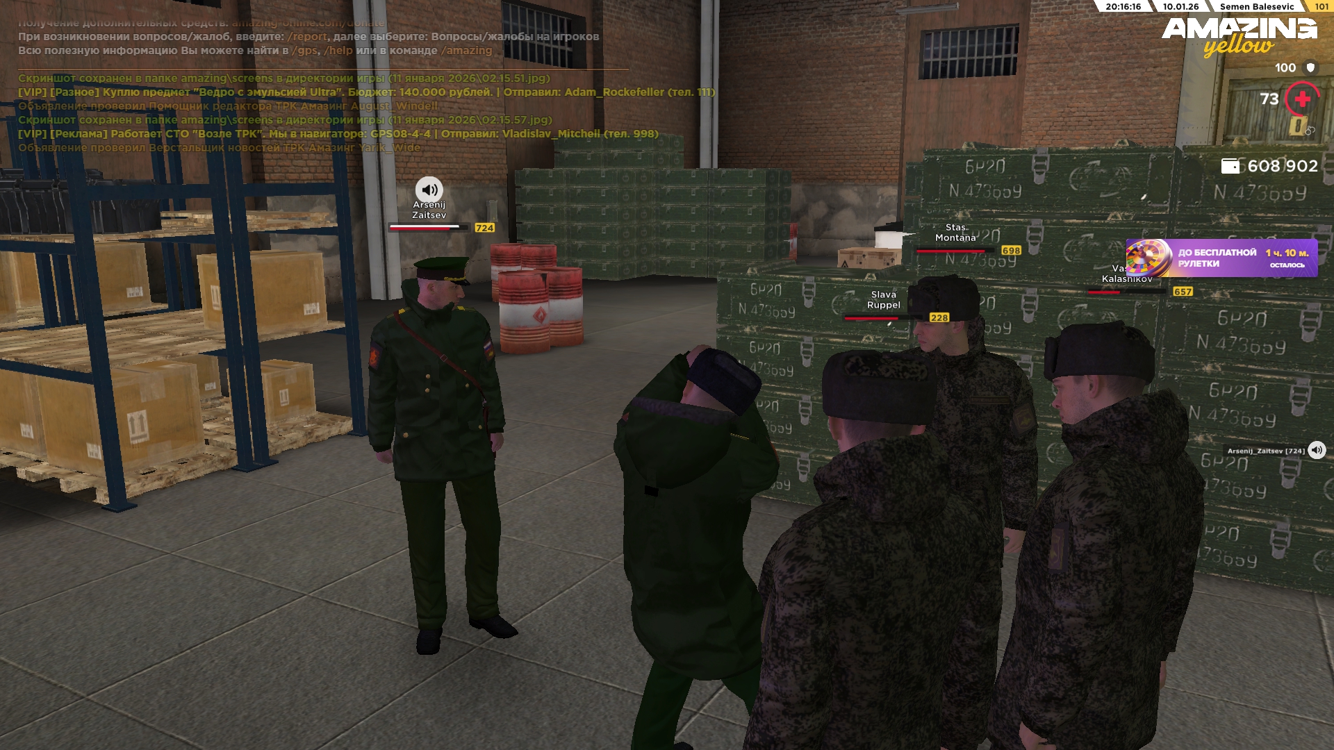 Файлы не были найдены на сервере. Альбом удален.