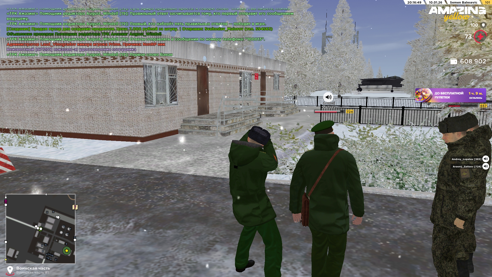 Файлы не были найдены на сервере. Альбом удален.