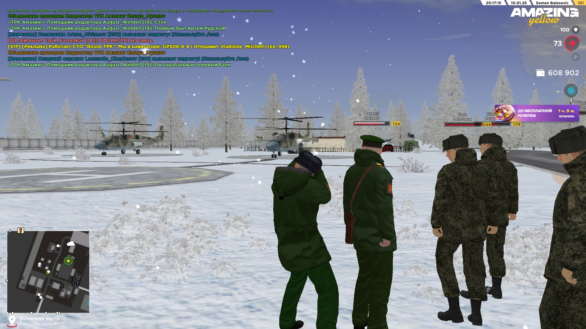 Файлы не были найдены на сервере. Альбом удален.