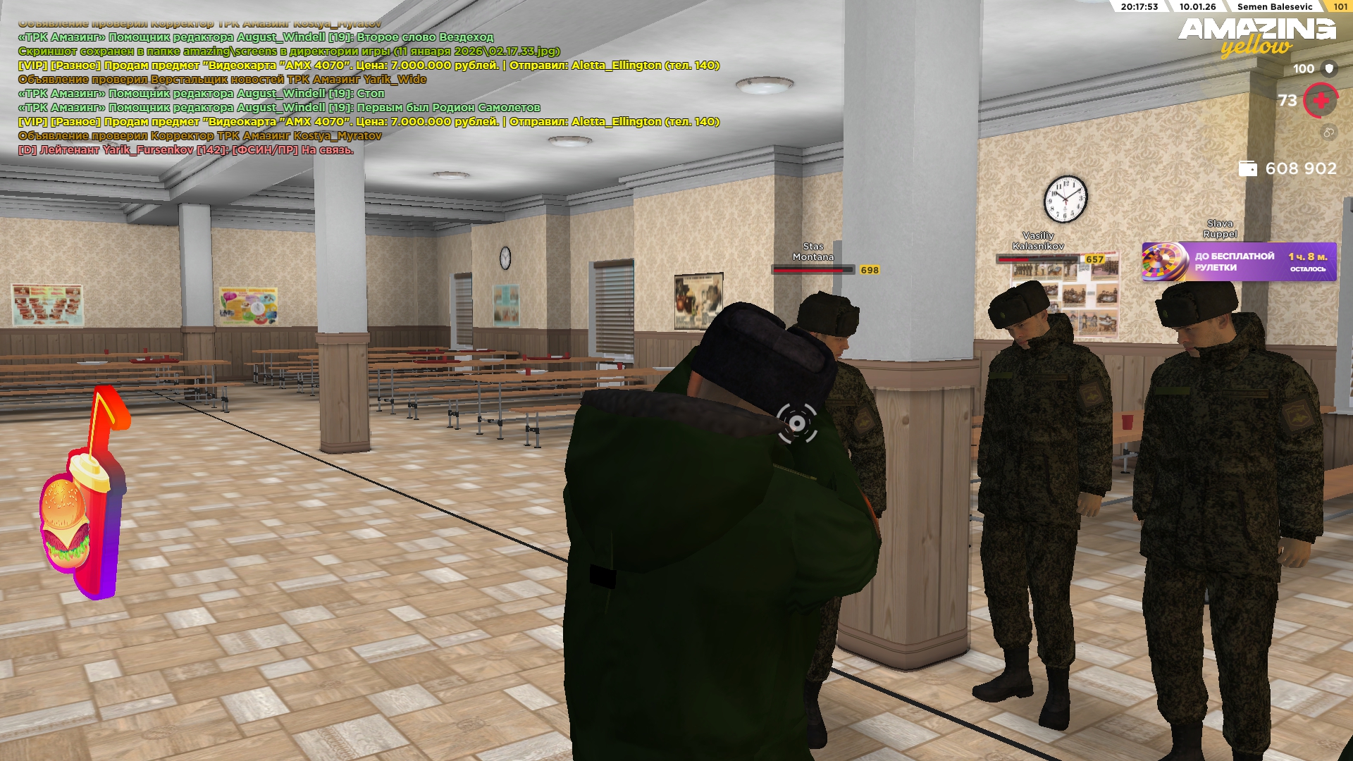 Файлы не были найдены на сервере. Альбом удален.