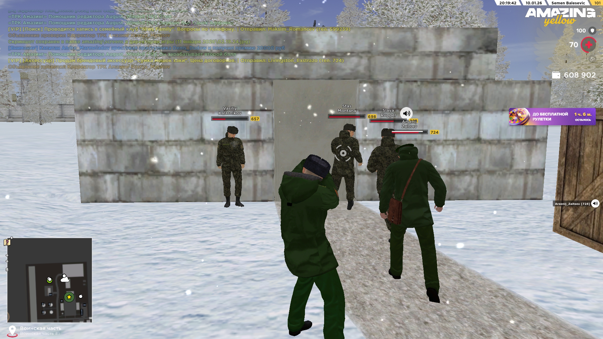 Файлы не были найдены на сервере. Альбом удален.