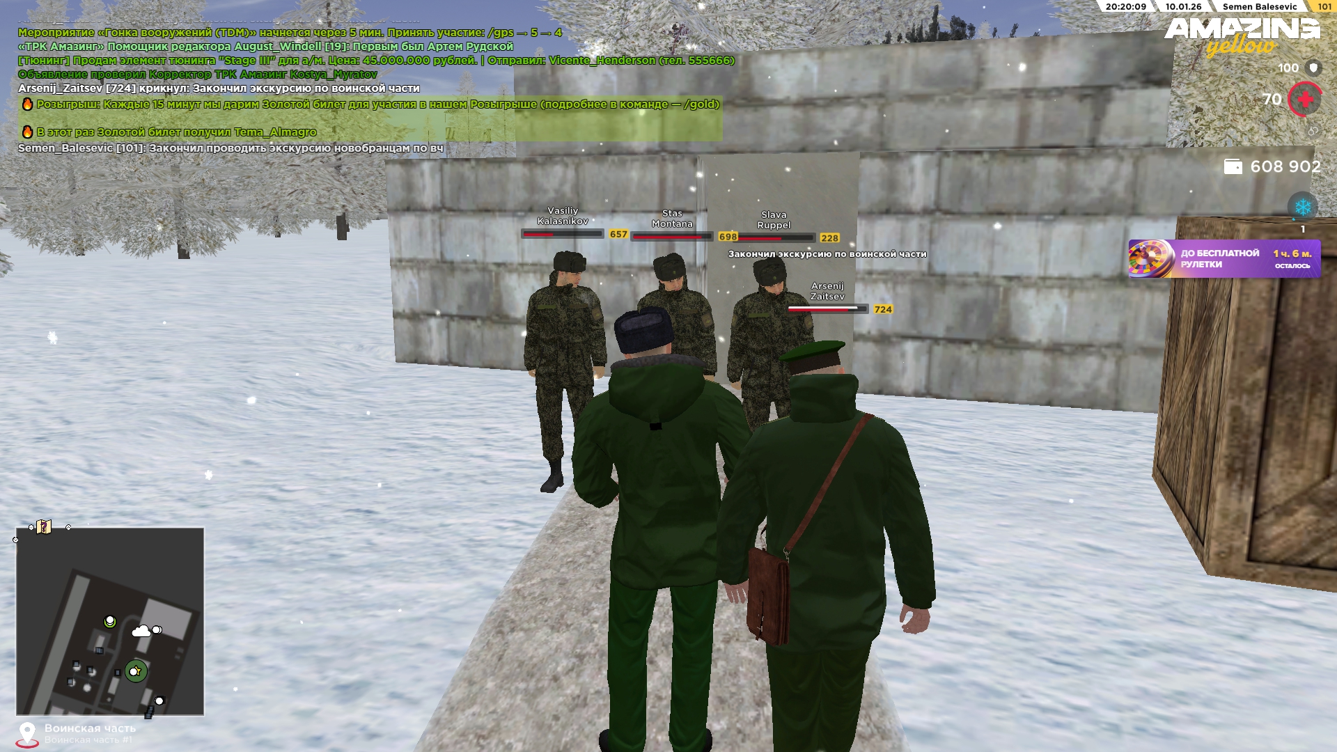 Файлы не были найдены на сервере. Альбом удален.