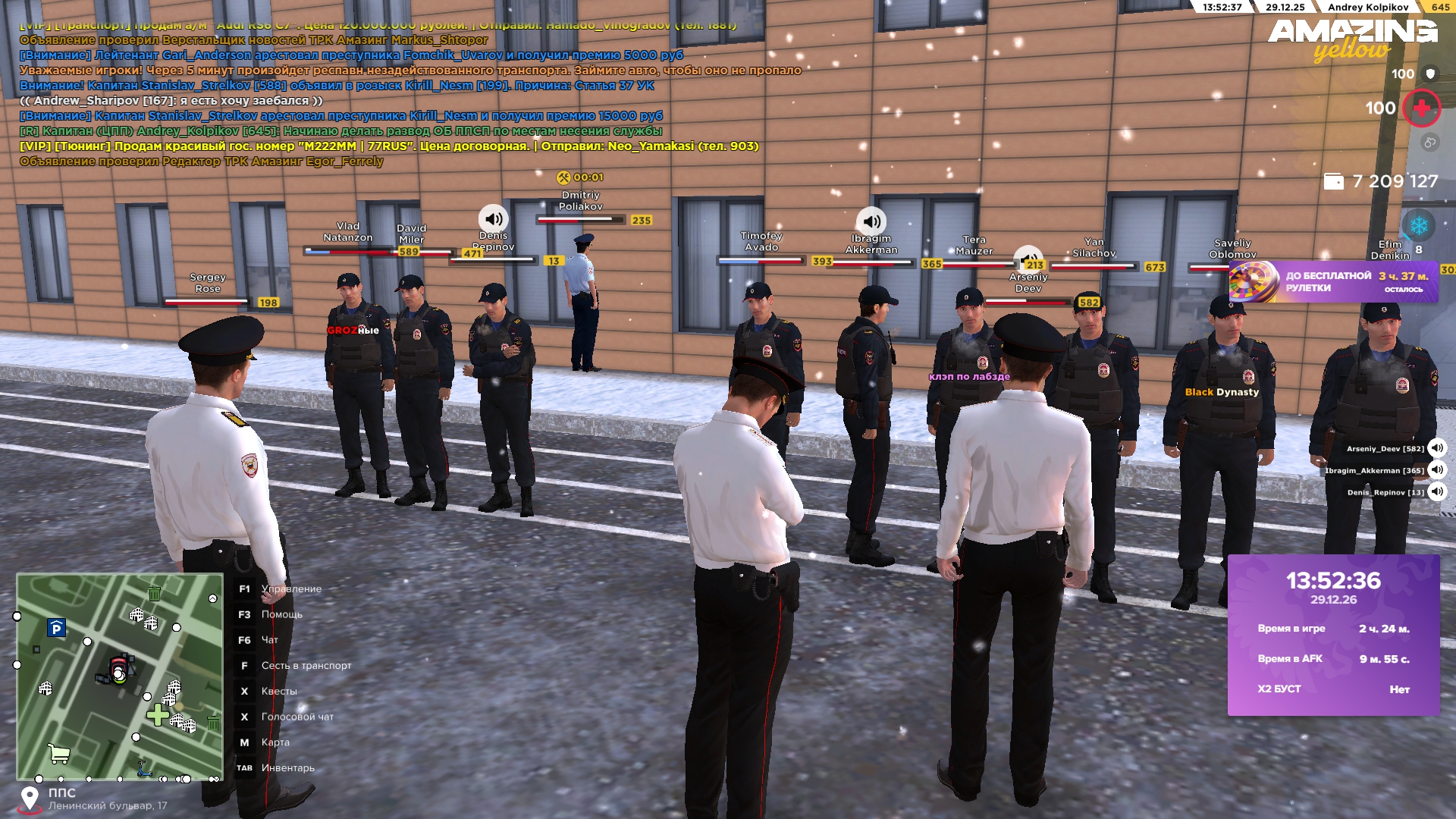 Файлы не были найдены на сервере. Альбом удален.