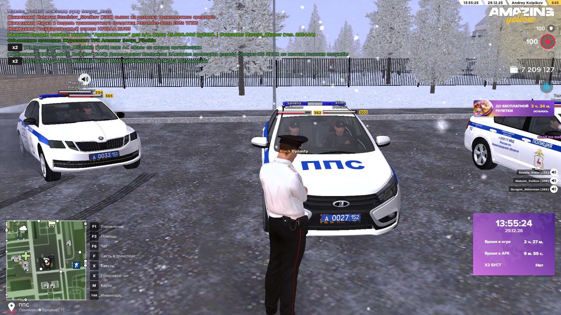 Файлы не были найдены на сервере. Альбом удален.