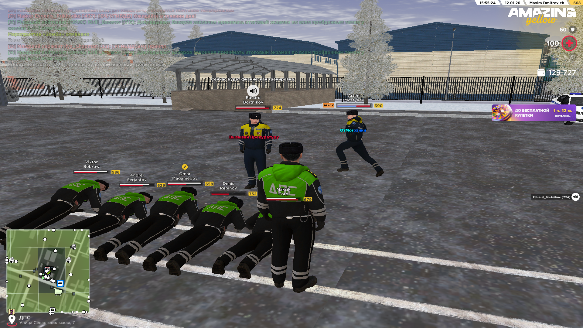 Файлы не были найдены на сервере. Альбом удален.