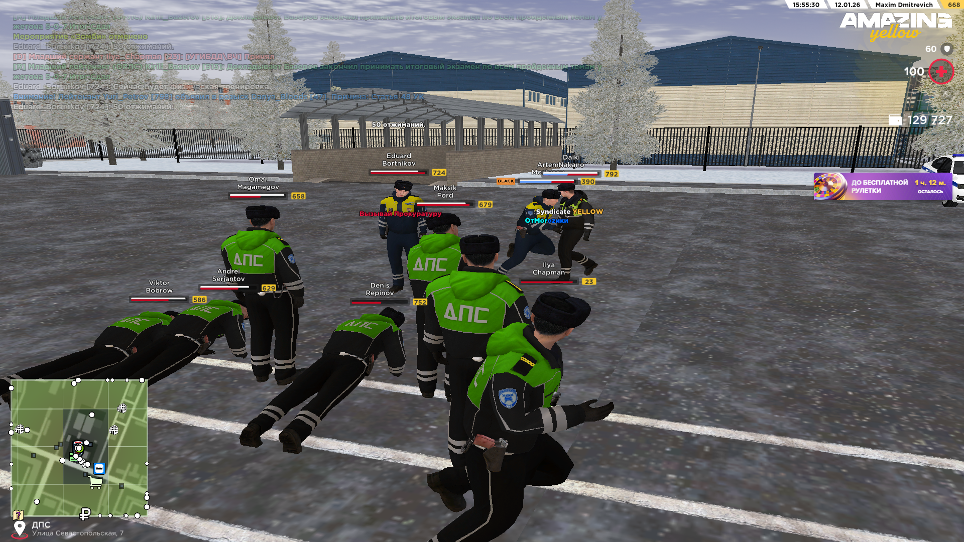 Файлы не были найдены на сервере. Альбом удален.