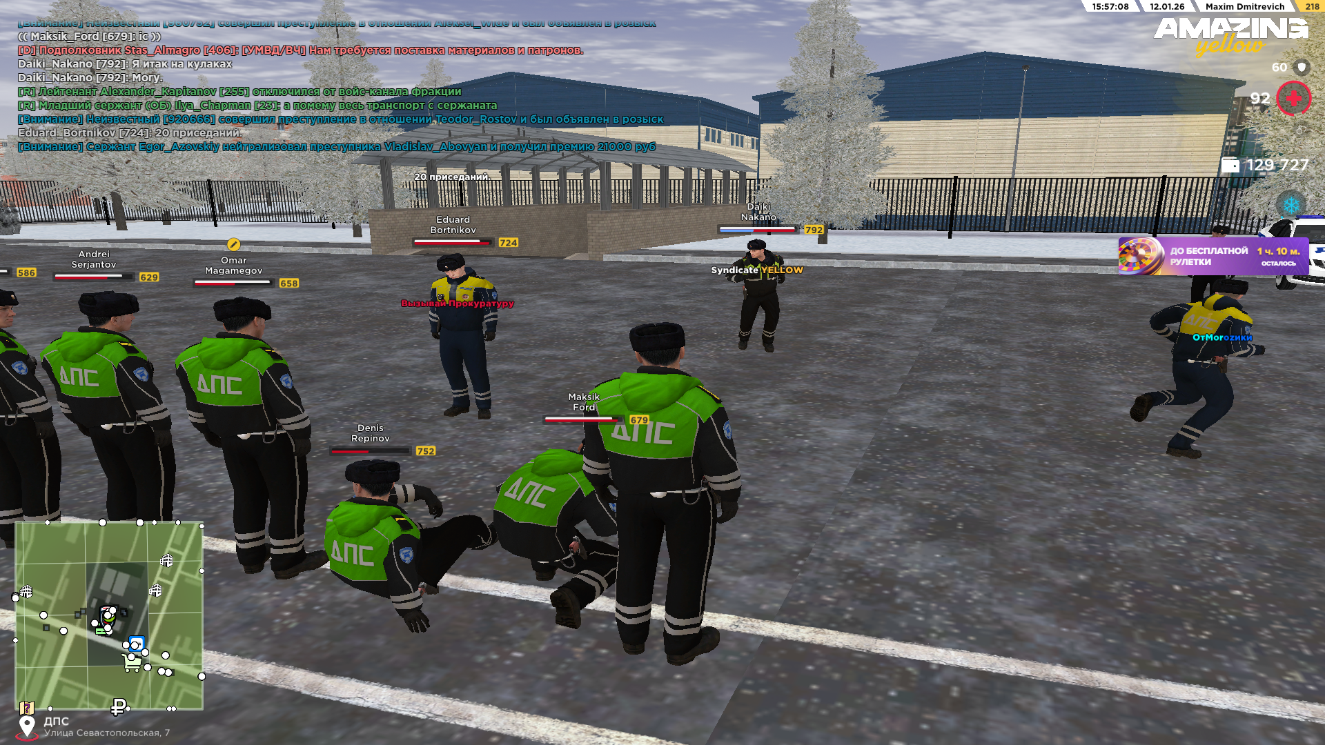 Файлы не были найдены на сервере. Альбом удален.