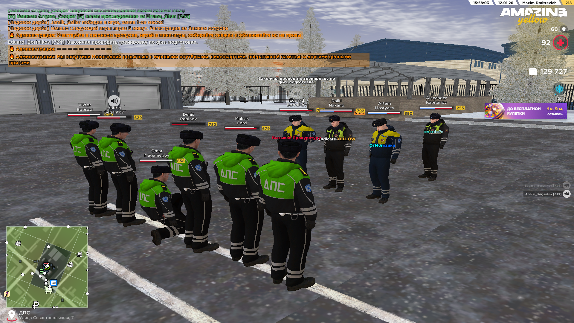 Файлы не были найдены на сервере. Альбом удален.