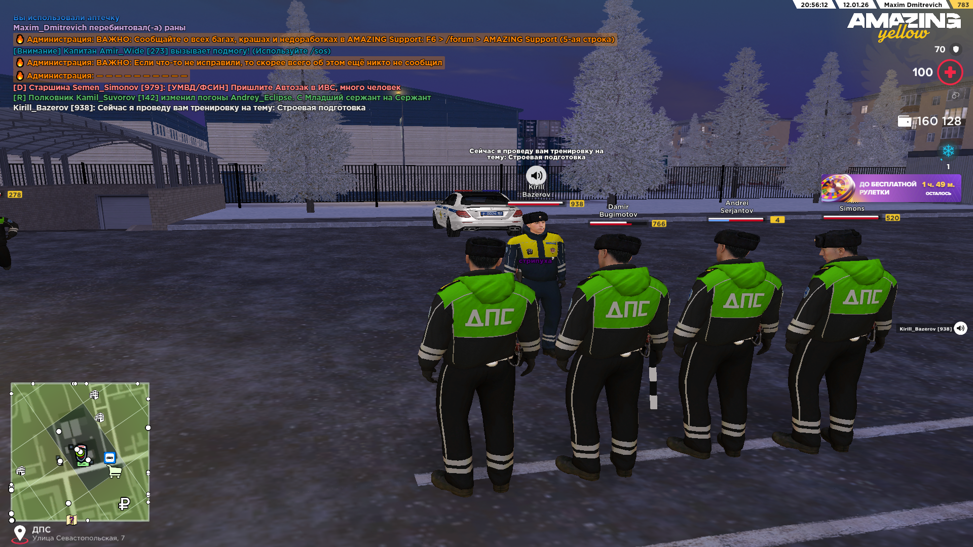 Файлы не были найдены на сервере. Альбом удален.