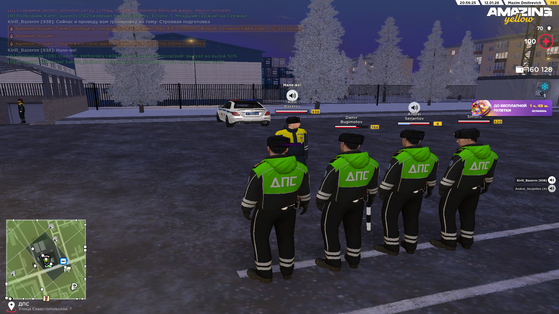 Файлы не были найдены на сервере. Альбом удален.