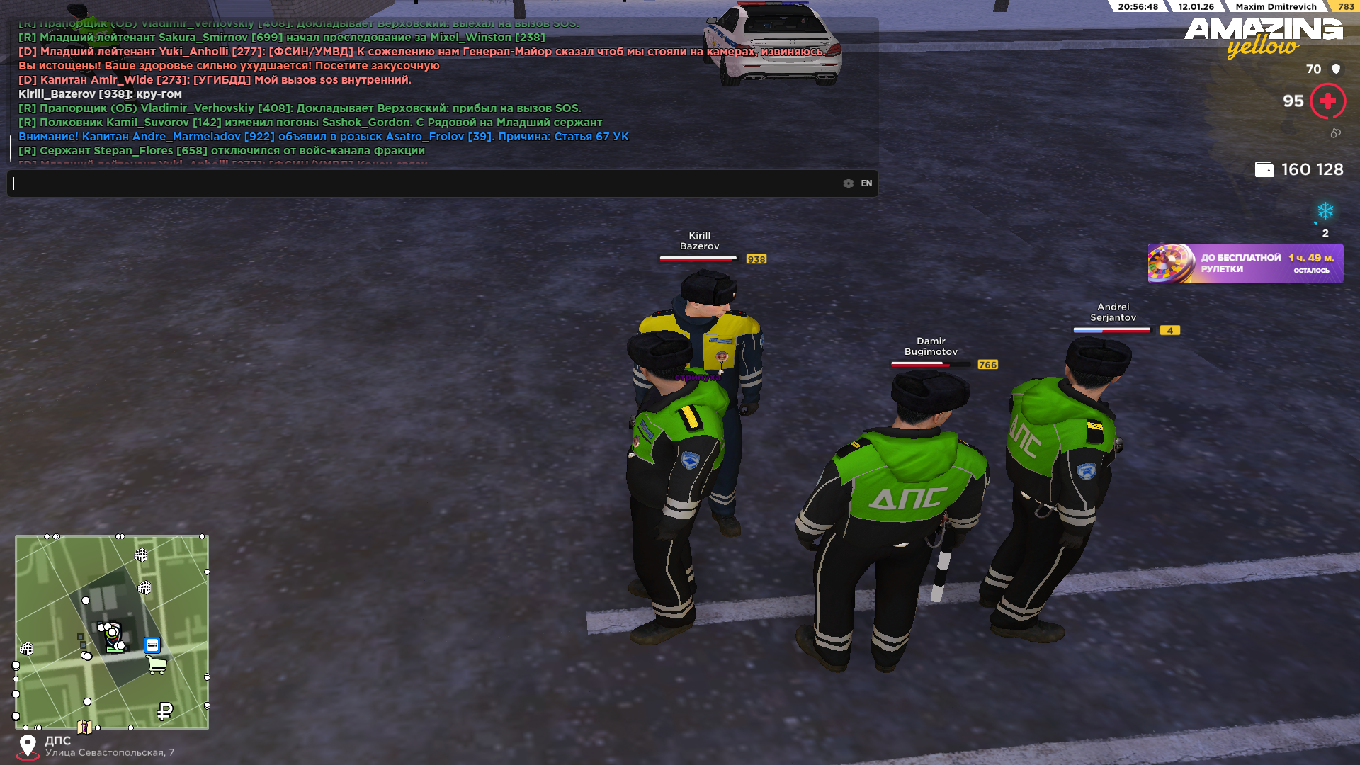 Файлы не были найдены на сервере. Альбом удален.