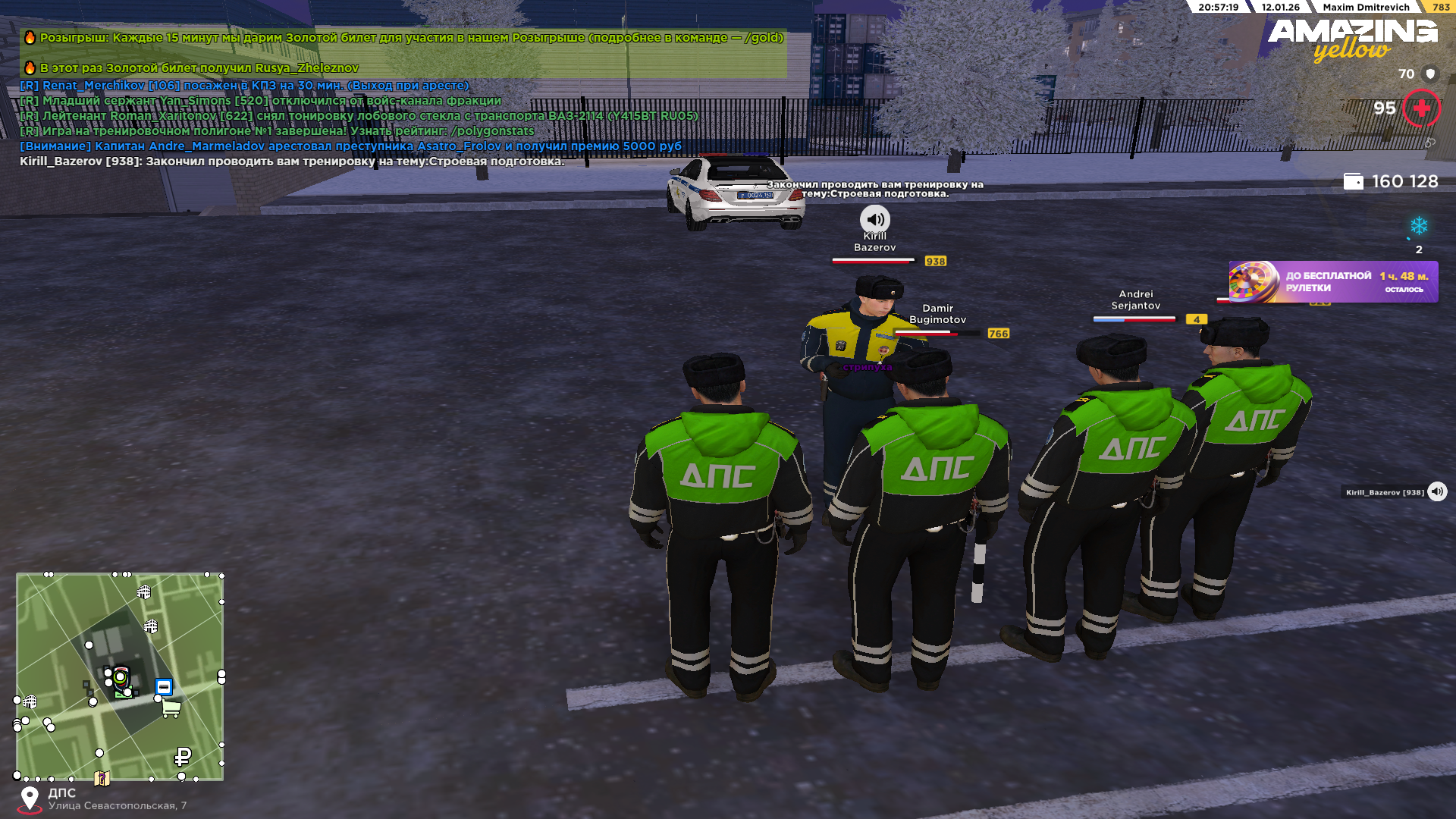 Файлы не были найдены на сервере. Альбом удален.