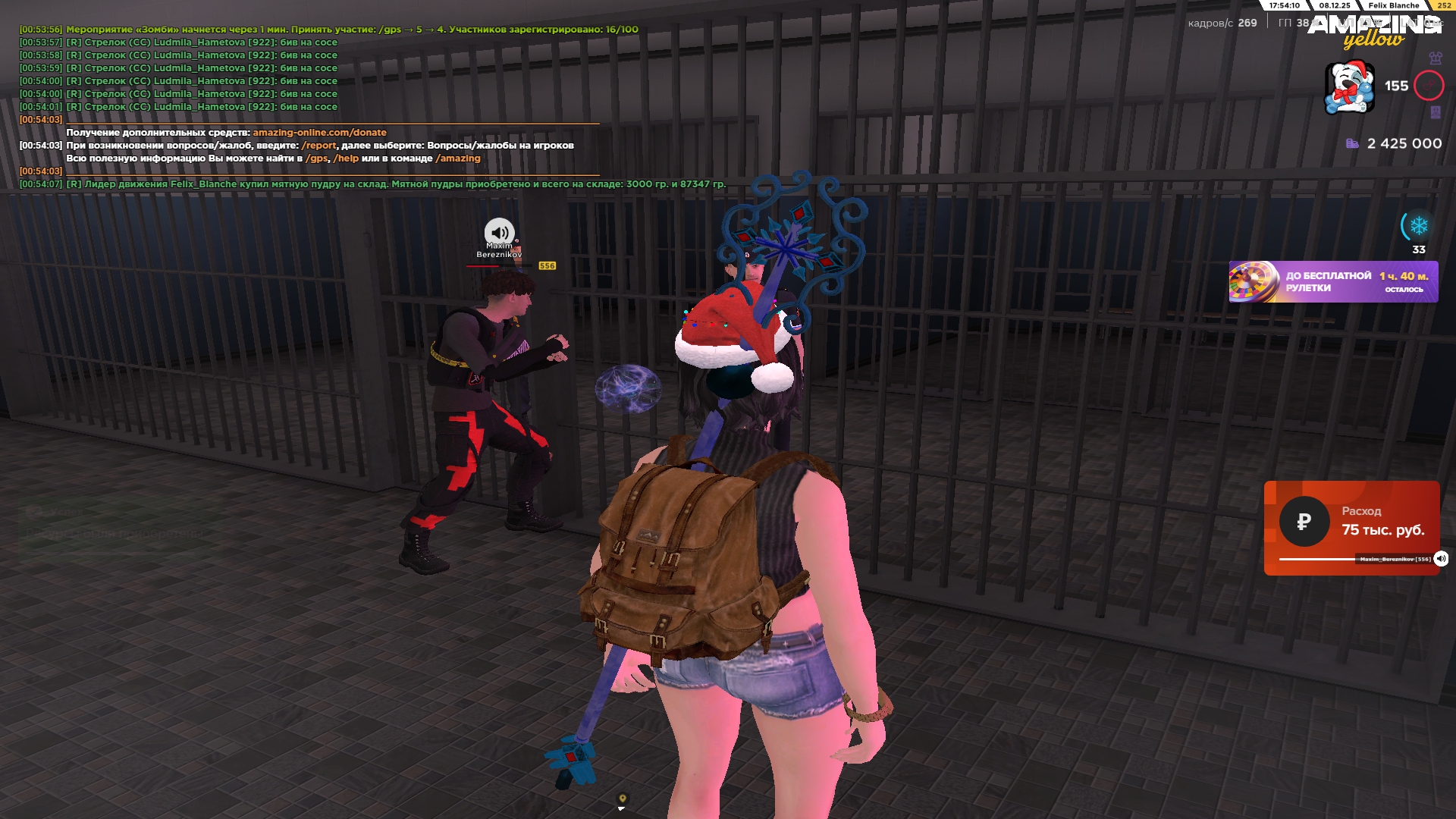 Файлы не были найдены на сервере. Альбом удален.