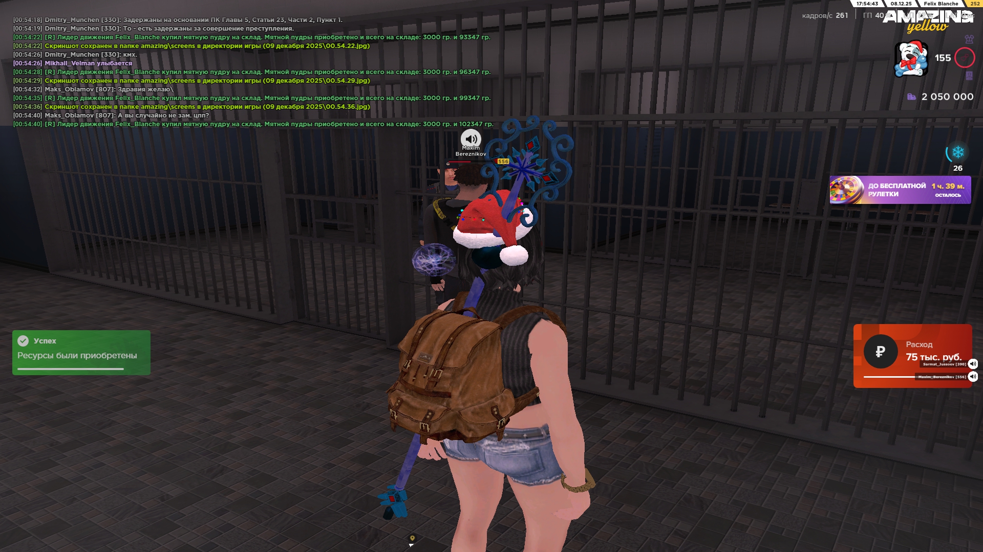 Файлы не были найдены на сервере. Альбом удален.