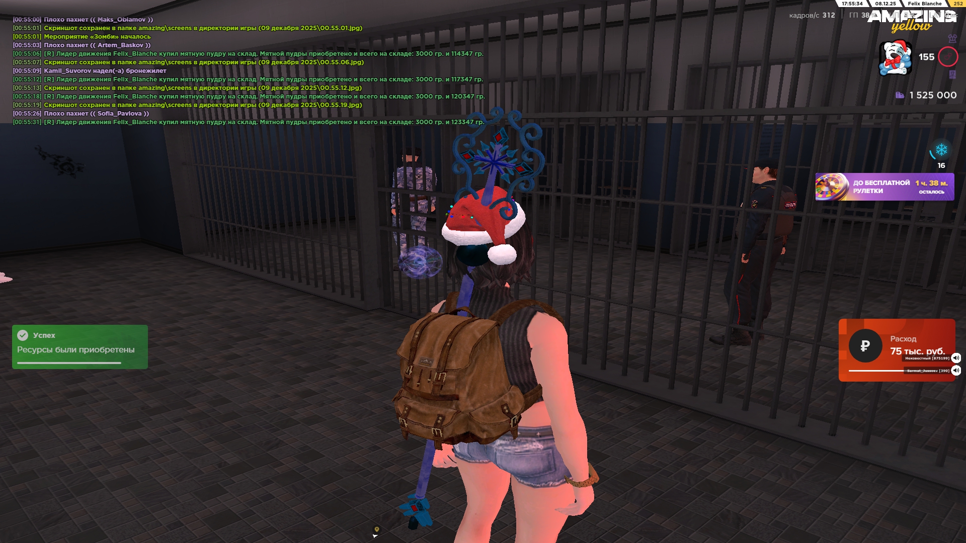 Файлы не были найдены на сервере. Альбом удален.