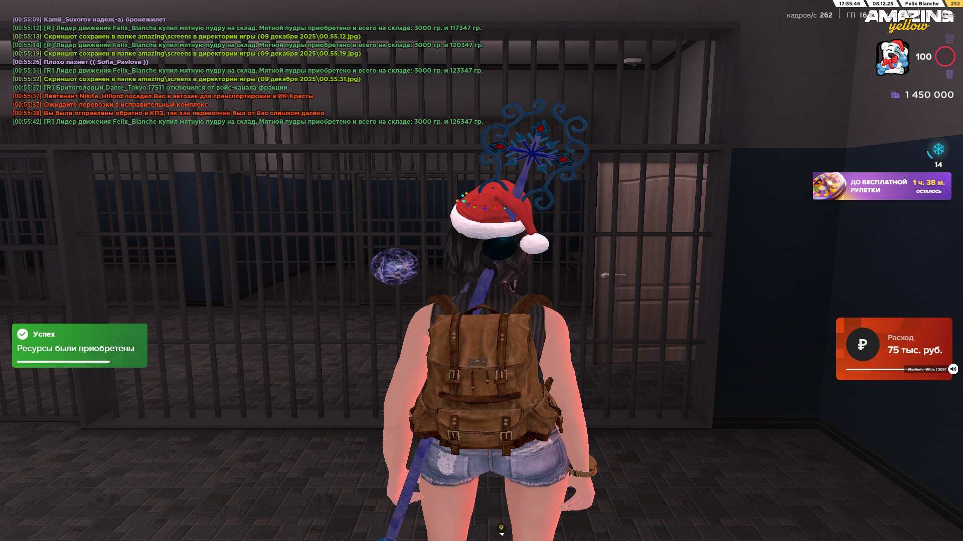 Файлы не были найдены на сервере. Альбом удален.