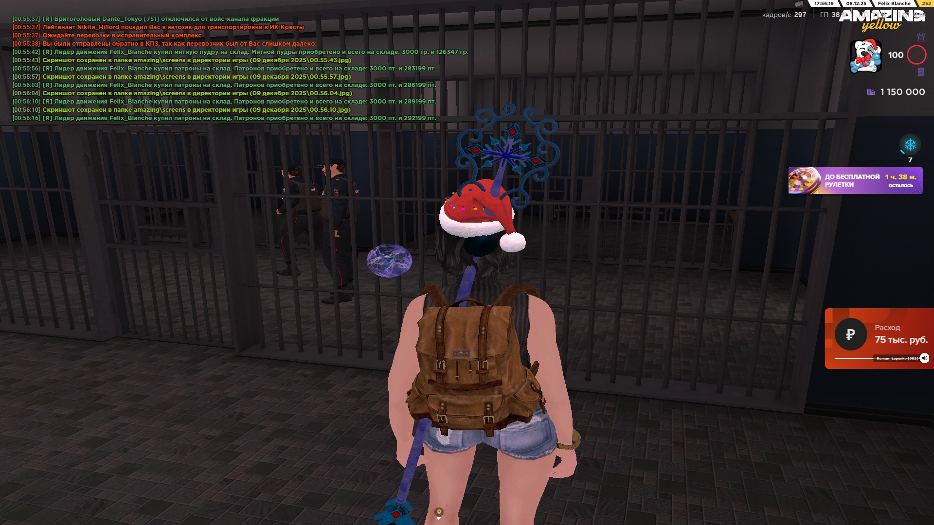 Файлы не были найдены на сервере. Альбом удален.