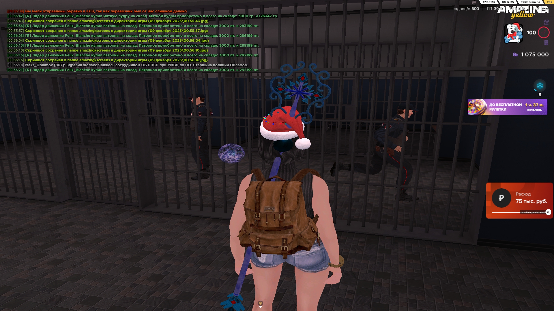 Файлы не были найдены на сервере. Альбом удален.