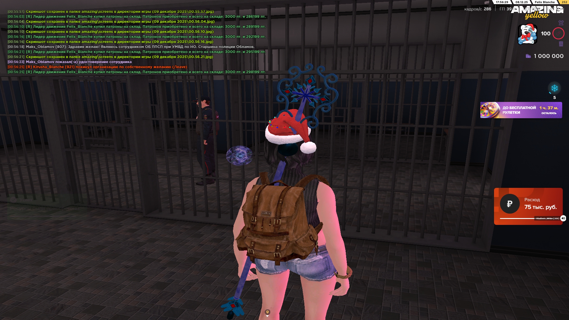 Файлы не были найдены на сервере. Альбом удален.