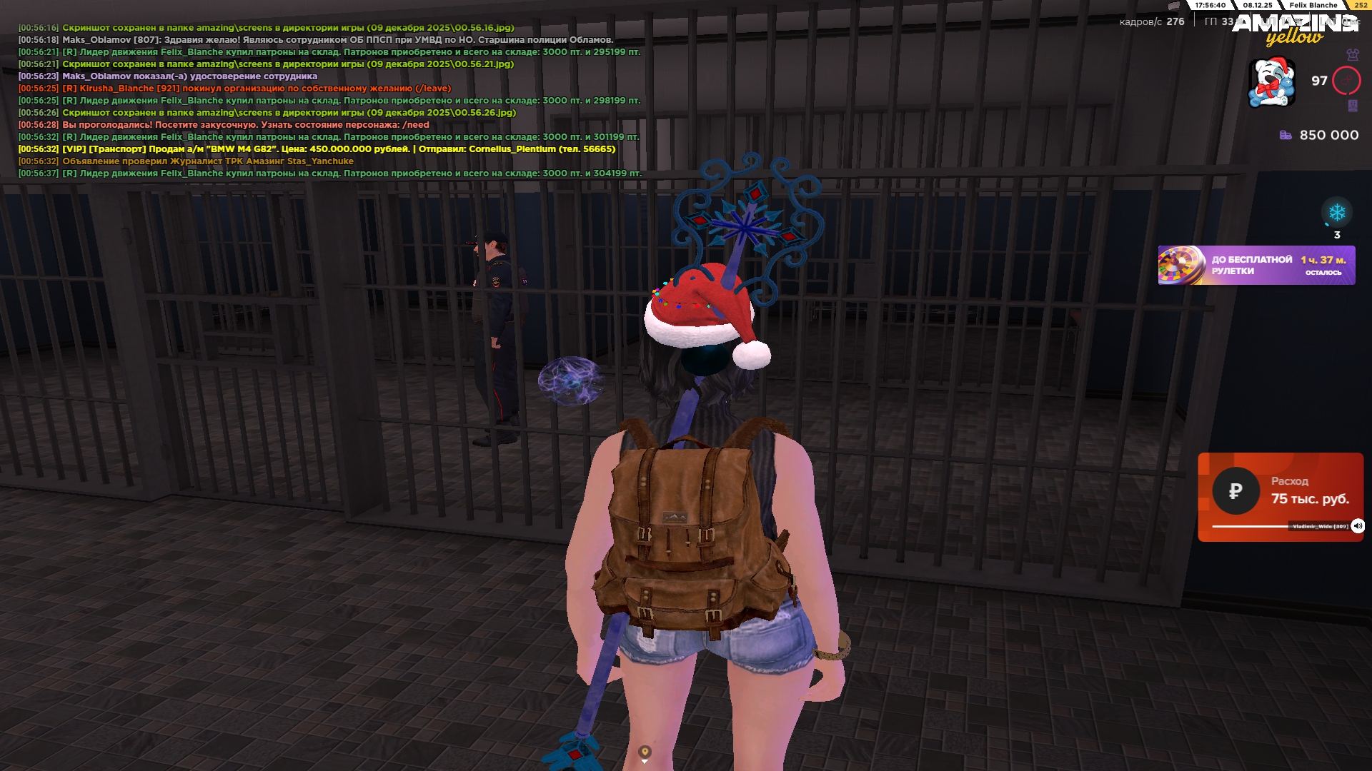 Файлы не были найдены на сервере. Альбом удален.