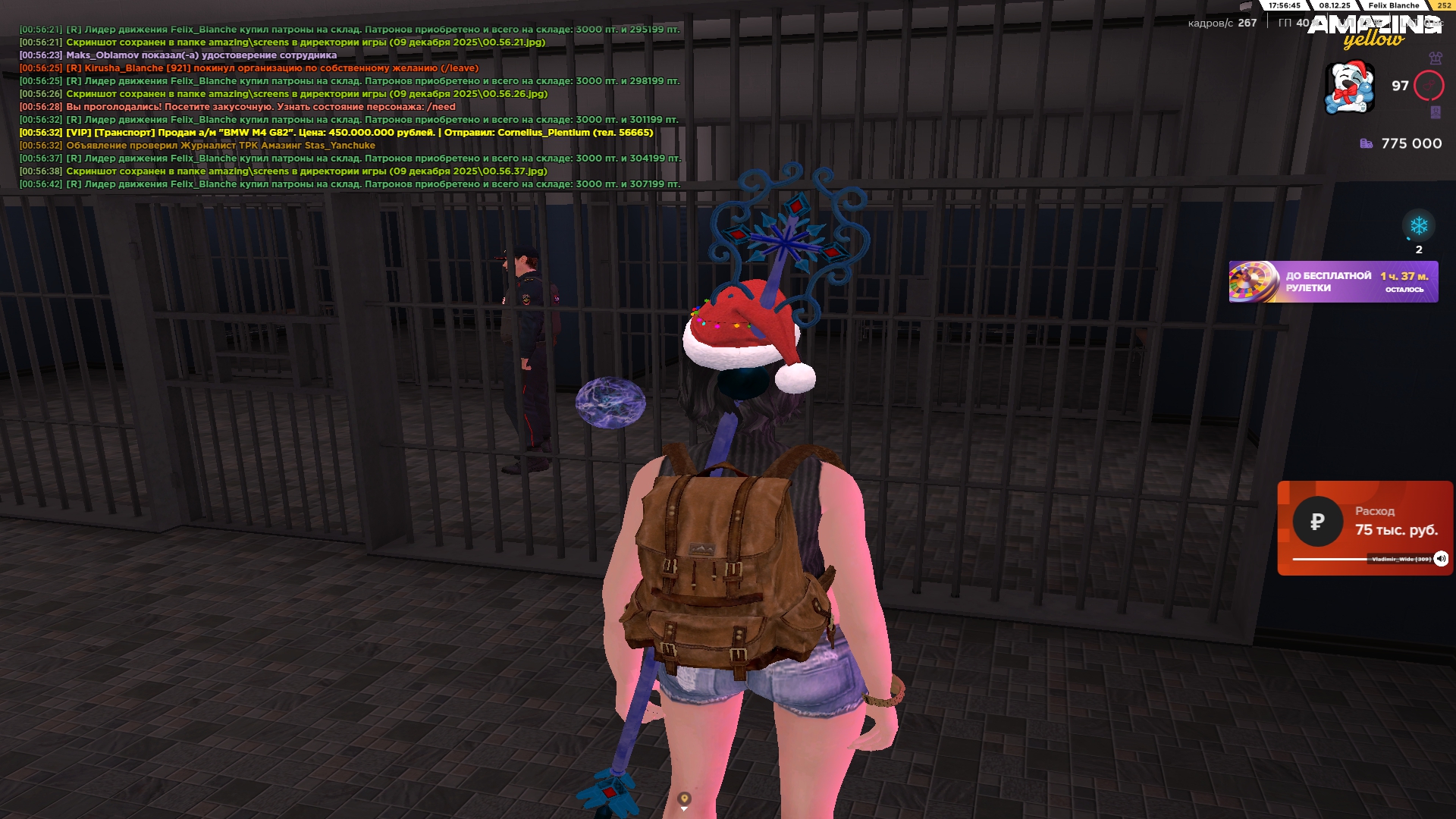 Файлы не были найдены на сервере. Альбом удален.