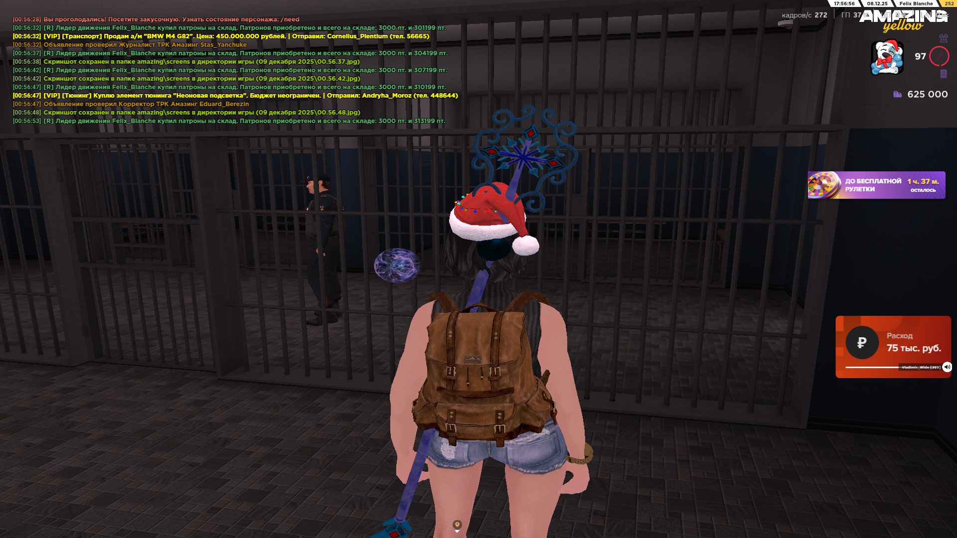 Файлы не были найдены на сервере. Альбом удален.