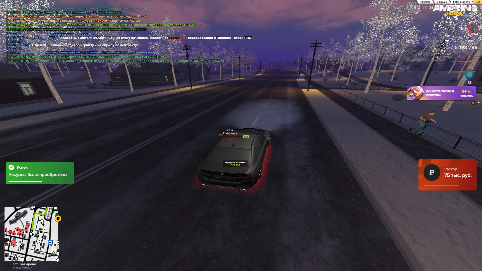 Файлы не были найдены на сервере. Альбом удален.