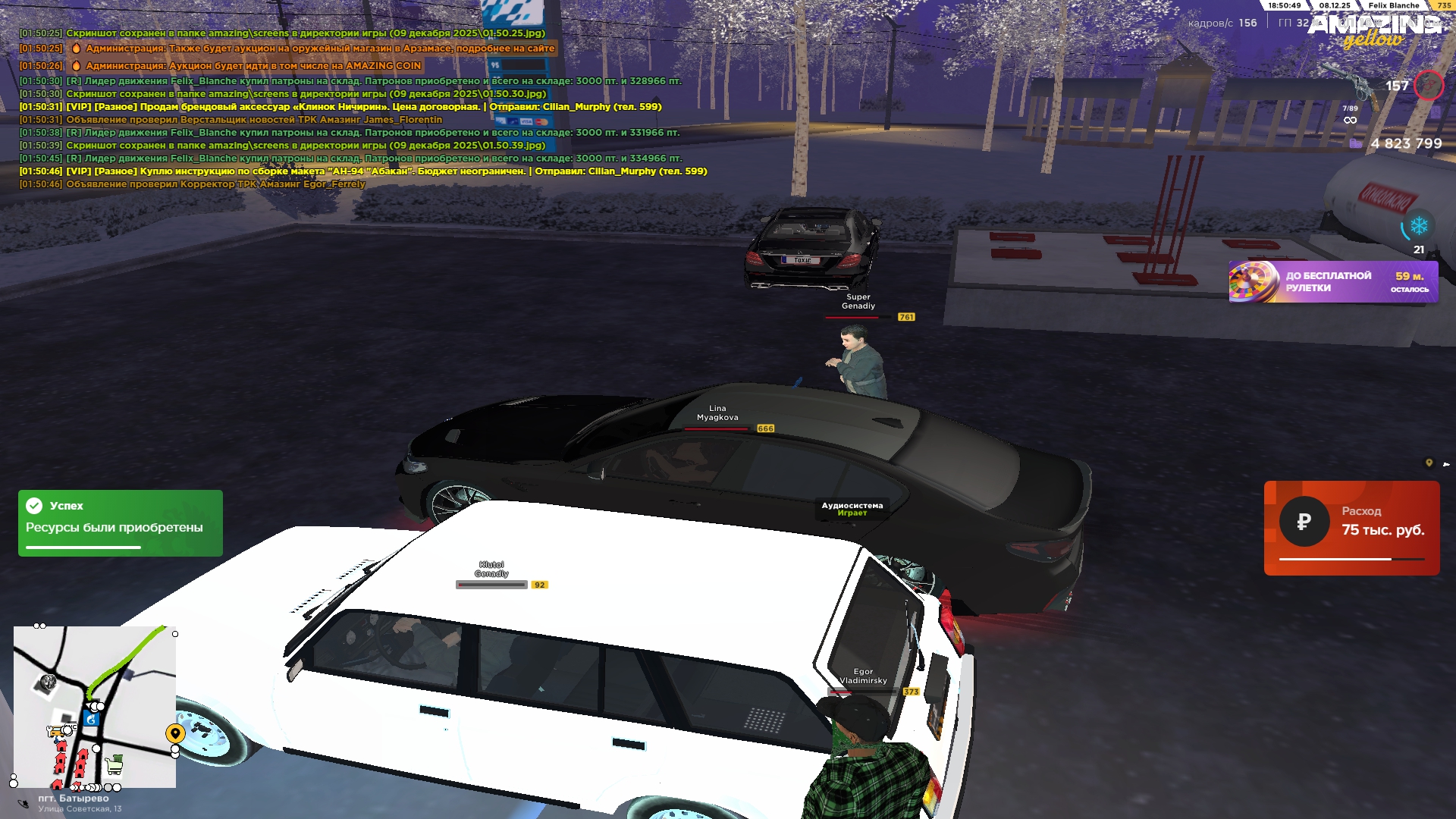 Файлы не были найдены на сервере. Альбом удален.